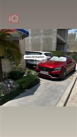 مێرسێدس بێنز C-Class